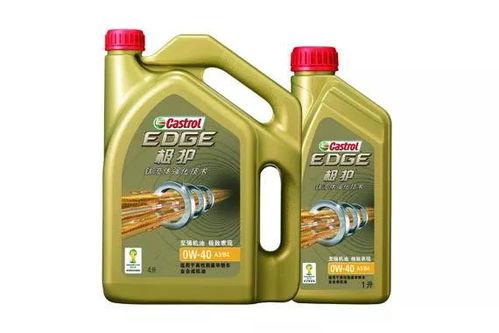 4系首保 告別4S店，自己動(dòng)手換凡摩機(jī)油