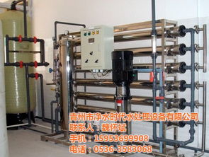 濰坊青州市凈水時代認證商家 高清大圖展示優質凈水設備